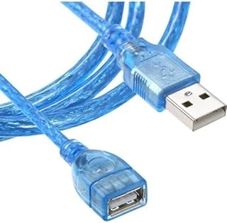 Usb Uzatma Kablosu (5 Metre) ürün görseli 1