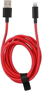 Miniso Iphone Hızlı Şarj Veri Kablosu 2M - Kırmızı, Iphone-Hizli-Sarj-Ve-Veri-Kablosu-2M-K ürün görseli 1