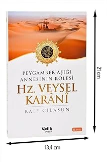 Hz.Veysel Karani̇ ürün görseli 1