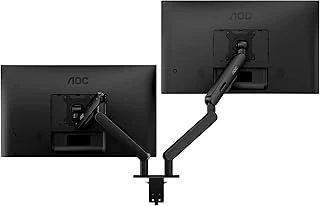 Aoc Am420B Pc Siyah İkili Monitör Askı Aparatı ürün görseli 1