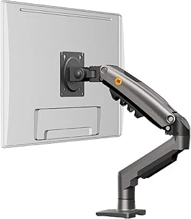 North Bayou Nb F80 Profesyonel 17-32 Inch Monitör Standı 2026 Versiyon ürün görseli 1
