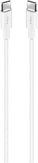 Usb-C - Usb-C 200Cm 65W Pd/Qc Hızlı Şarj/Data Kablosu Beyaz ürün görseli 1