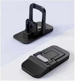 Laptop Standı, 2 Adet, 2 Kademeli Yükseklik Ayarlı, 35Mm 60Mm Yükseltme Seçeneği, ürün görseli 1