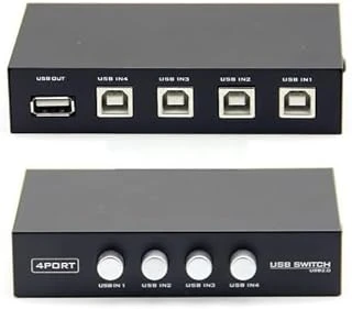 Yazıcı Printer Switch Çoklayıcı Çoğaltıcı 4 Port ürün görseli 1