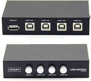 4569 Yazıcı Printer Switch Çoklayıcı Çoğaltıcı 4 Port ürün görseli 1