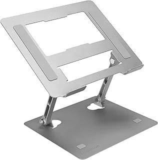 Addison Ad-Rc29 Taşınabilir Tam Ayarlanabilir Katlanabilir Metal Notebook Laptop Yükseltici Standı ürün görseli 1