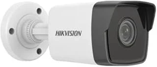 Hikvision Ds-3Wap522-Si Indoor Wifi 5 1200M 1Xgbit Poe Access Point ürün görseli 1