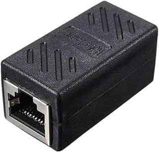 Sanec Rj 45 Dişi Dişi Cat5E/Cat6 Ethernet Lan Ağı Birleştirici Ara Aparatı ürün görseli 1