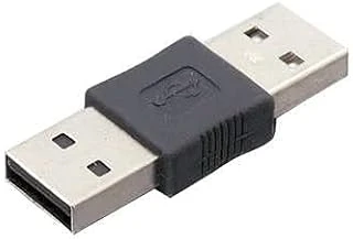 Usb Erkek Erkek Çevirici Adaptör ürün görseli 1
