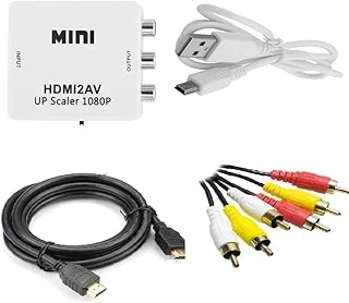 Hdmi To Rca Tos Çevirici + Hdmi Kablo + Rca Kablo ürün görseli 1