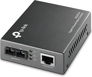 Tp-Link Mc200Cm, Gigabit Multi-Mode Medya Dönüştürücü ürün görseli 1
