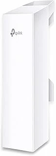 Tp-Link Cpe510, 5Ghz 13Dbi Cpe ürün görseli 1