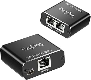 Veggieg 1 Giriş 2 Çıkış Rj45 Gigabit Ethernet Çoklayıcı Splitter Adaptör ürün görseli 1