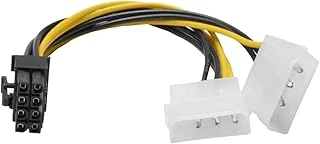 Alfais 4260 8 Pin Pci Express Ekran Kartı Power Güç Çevirici Çoklayıcı ürün görseli 1