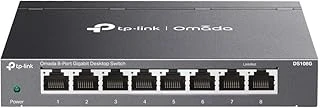 Tp-Link 8Port Omada Ds108G Gigabit Yöneti̇lemez Switch Metal Kasa ürün görseli 1