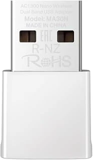Mercusys Ma30N, Ac1300 Mbps, Çift Bant, Mu-Mimo, Tak Çalıştır, Nano Wi-Fi 5 Usb Adaptör ürün görseli 1