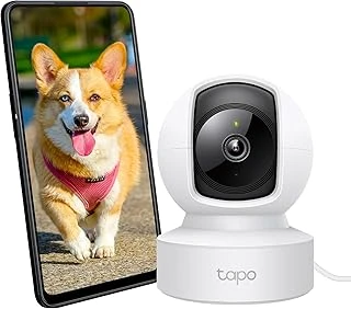 Tapo C212, 2K 3Mp İç Mekan Wi-Fi/Ethernet Güvenlik Kamerası, Kişi Tespit Hareket Takibi, 360°, Gelişmiş Gece Görüşü, Çift Yönlü Sesli İletişim, Bulut/Yerel Depolama, Bebek Ağlaması Tespiti ürün görseli 1