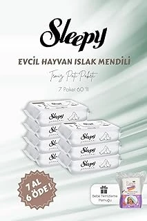 Sleepy 7 Al 6 Öde Evcil Hayvan Islak Havlusu 60'Lı Bebe Temizleme Pamuğu ürün görseli 1