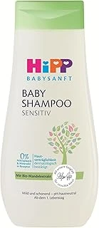 Hipp Babysanft Bebek Şampuanı 200Ml ürün görseli 1