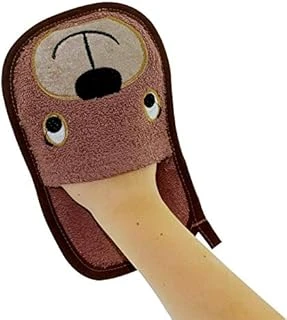 Bebek Sabunluğu - Babyfuntime (Kahverengi) ürün görseli 1