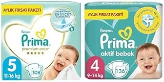 Bebek Bezi Care 5 Beden 108 Adet Junior Aylık Fırsat Paketi & Bebek Bezi Aktif Bebek 4 Numara 136 Adet Aylık Fırsat Paketi ürün görseli 1