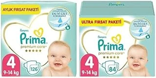 Bebek Bezi Care 4 Beden 126 Adet Maxi Aylık Fırsat Paketi & Bebek Bezi Care 4 Beden 84 Adet Maxi Fırsat Paketi ürün görseli 1