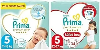 Bebek Bezi Care 5 Beden 108 Adet Junior Aylık Fırsat Paketi & Külot Bebek Bezi Care 5 Beden 34 Adet Junior İkiz Paket ürün görseli 1