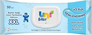 Uni Baby Vücut Temizleme Havlusu Xxl 50 Yaprak ürün görseli 1