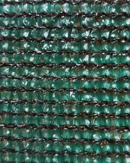 Gardener 170740 Gölgelik Yeşil 2 M X 50 M Uv Filtreli Yüksek Dayanıklı %95 Yoğunluklu Gölgeleme Ağı,Tülü (Hdpe) ürün görseli 1