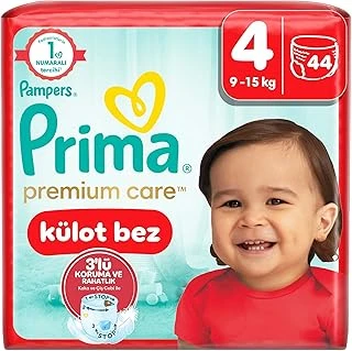 Care Külot Bebek Bezi 4 Numara 44 Adet Maxi İkiz Paket ürün görseli 1