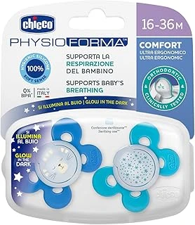 Physioforma Silikon Emzik (16-36 Ay, 2'Li), ürün görseli 1