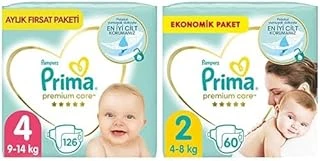 Bebek Bezi Care 4 Beden 126 Adet Maxi Aylık Fırsat Paketi & Bebek Bezi Care 2 Beden 60 Adet Mini Paket ürün görseli 1