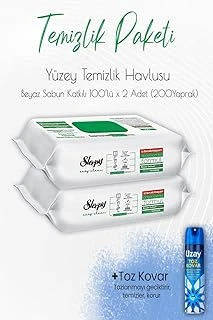 Sleepy Düvenci Temizlik Paketi 4 (Beyaz Sabun Temizlik Havlusu 200 Yaprak Toz Kovar) ürün görseli 1