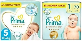 Bebek Bezi Care 5 Beden 108 Adet Junior Aylık Fırsat Paketi & Bebek Bezi Care 1 Beden 70 Adet Yenidoğan Paket ürün görseli 1