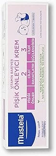 Barrier Cream 1 2 3 Pişik Kremi (100 Ml) ürün görseli 1
