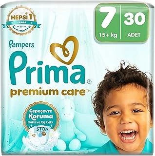 Bebek Bezi Care 7 Numara 30 Adet Ekonomik Paket ürün görseli 1