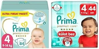 Bebek Bezi Care 4 Beden 84 Adet Maxi Fırsat Paketi & Bebek Bezi Care Külot Bez 4 Numara 44 Adet İkiz Paket ürün görseli 1