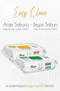 Sleepy Easy Clean Yüzey Temizlik Havlusu 100' Lü Arap Sabunu Katkılı 100'Lü ürün görseli 1