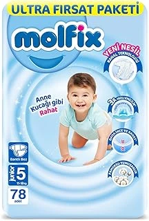 Molfix Bebek Bezi 3D Junior 5 Beden Aylık Paket 78 Adet, Beyaz ürün görseli 1