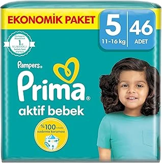 Bebek Bezi Aktif Bebek 5 Beden 46 Adet Junior Fırsat Paketi ürün görseli 1