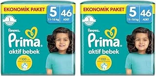Bebek Bezi Aktif Bebek 5 Beden 46 Adet Junior Fırsat Paketi 2Li Paket ürün görseli 1
