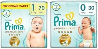 Bebek Bezi Care 1 Beden 70 Adet Yenidoğan Paket & Bebek Bezi Care 0 Beden 30 Adet Prematüre Tekli Paket ürün görseli 1