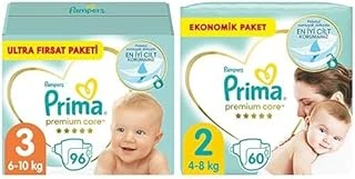 Bebek Bezi Care 3 Beden 96 Adet Fırsat Paketi & Bebek Bezi Care 2 Beden 60 Adet Mini Paket ürün görseli 1