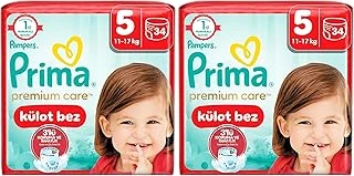 Care Külot Bebek Bezi 5 Numara 34 Adet Junior (2 Paketi) ürün görseli 1