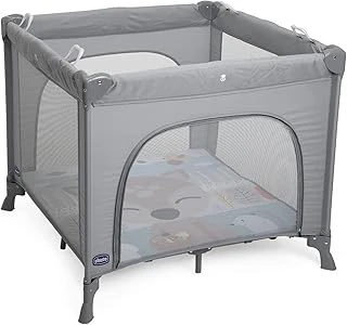 Bebek Parkı Open Box Fawn ürün görseli 1
