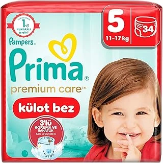 Külot Bebek Bezi Care 5 Numara 34'Lü 11-17 Kg ürün görseli 1