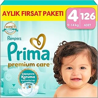 Bebek Bezi Care 4 Numara 126 Adet Aylık Fırsat Paketi ürün görseli 1