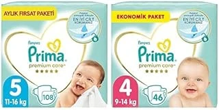 Bebek Bezi Care 5 Beden 108 Adet Junior Aylık Fırsat Paketi & Bebek Bezi Care 4 Beden 46 Adet Maxi Paket ürün görseli 1