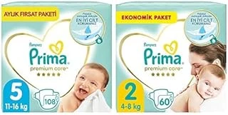 Bebek Bezi Care 5 Beden 108 Adet Junior Aylık Fırsat Paketi & Bebek Bezi Care 2 Beden 60 Adet Mini Paket ürün görseli 1