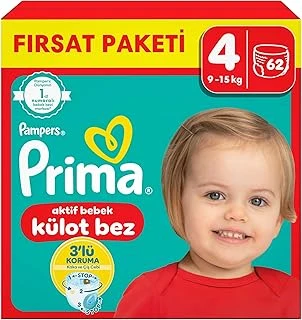 Külot Bebek Bezi 4 Beden 62 Adet Maxi Fırsat Paketi ürün görseli 1